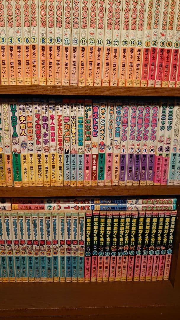 藤子不二雄ランド完全版　全301巻セット＋オマケ