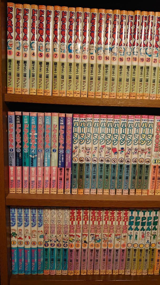 藤子不二雄ランド完全版　全301巻セット＋オマケ