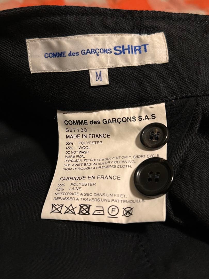 Comme des Garçons CDG SHIRT 黒 スラックス