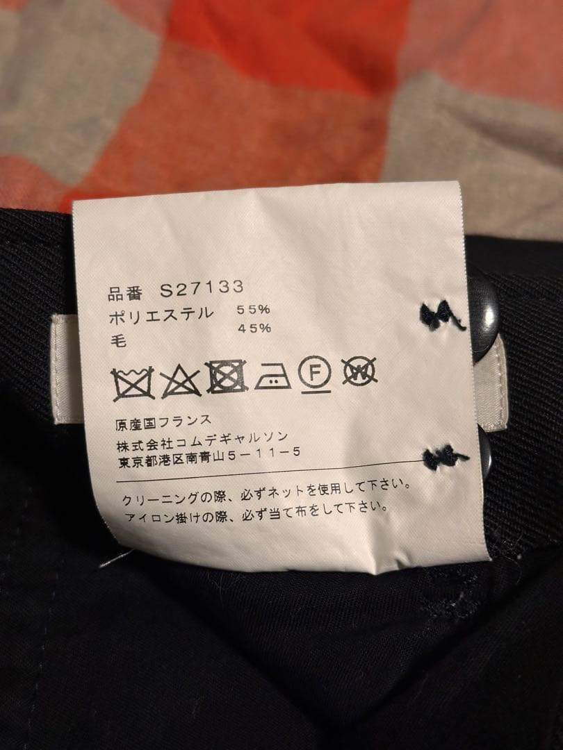 Comme des Garçons CDG SHIRT 黒 スラックス