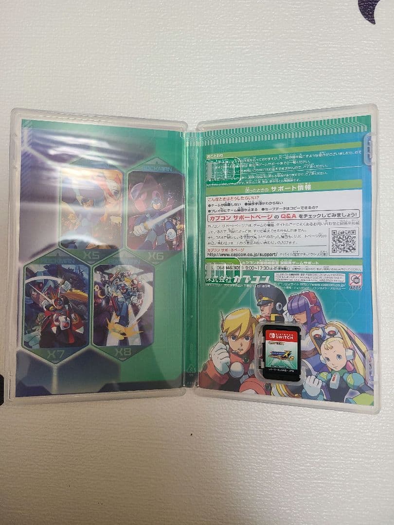 ロックマンX アニバーサリー コレクション 2