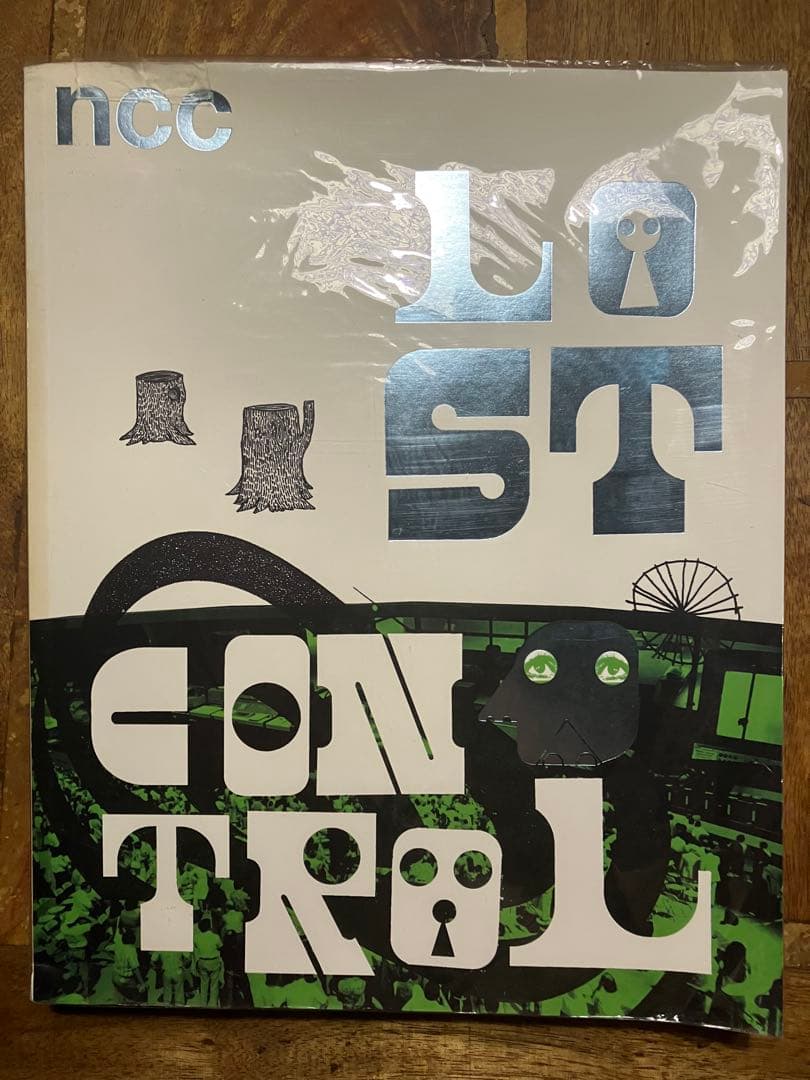 【希少】LOST CONTROL by ncc 作品集