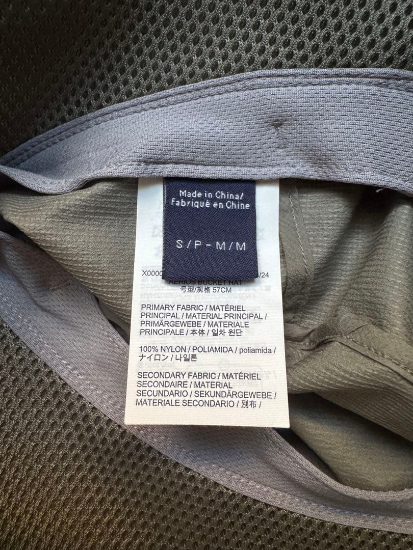 アークテリクス エアリオス バケットハット M