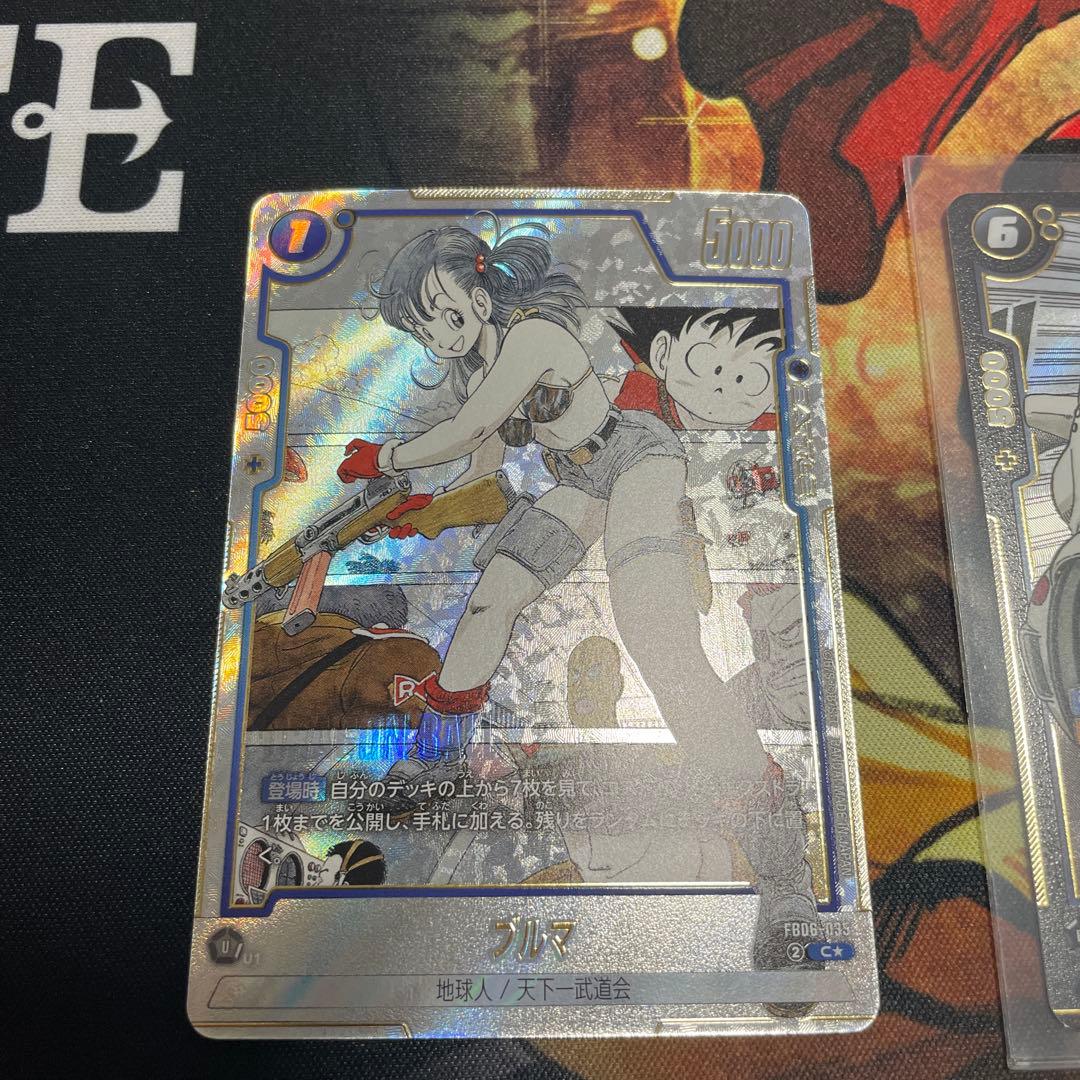 フュージョンワールド manga booster 02 ブルマ パラレル