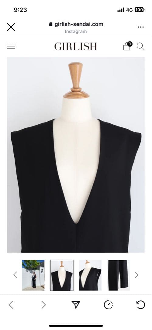 ガーリッシュ　サロペット