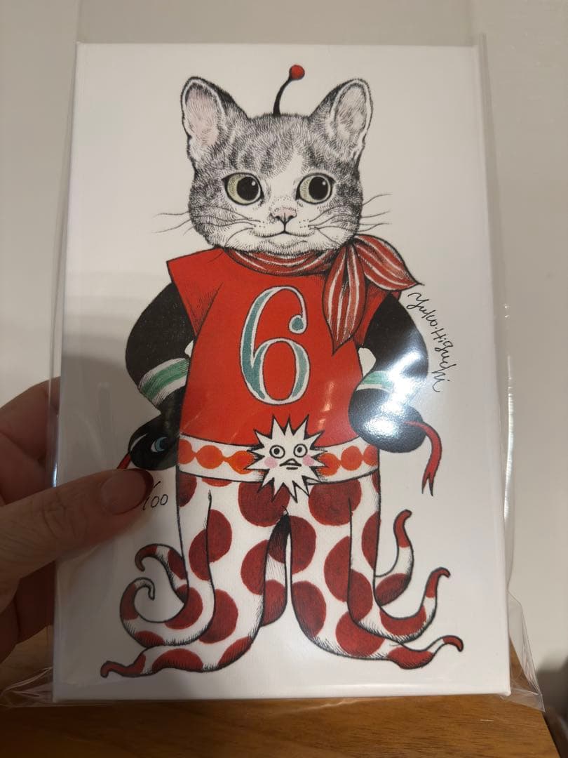 お値下げ中　書籍2冊おまけ付き　ヒグチユウコ　複製画　限定100