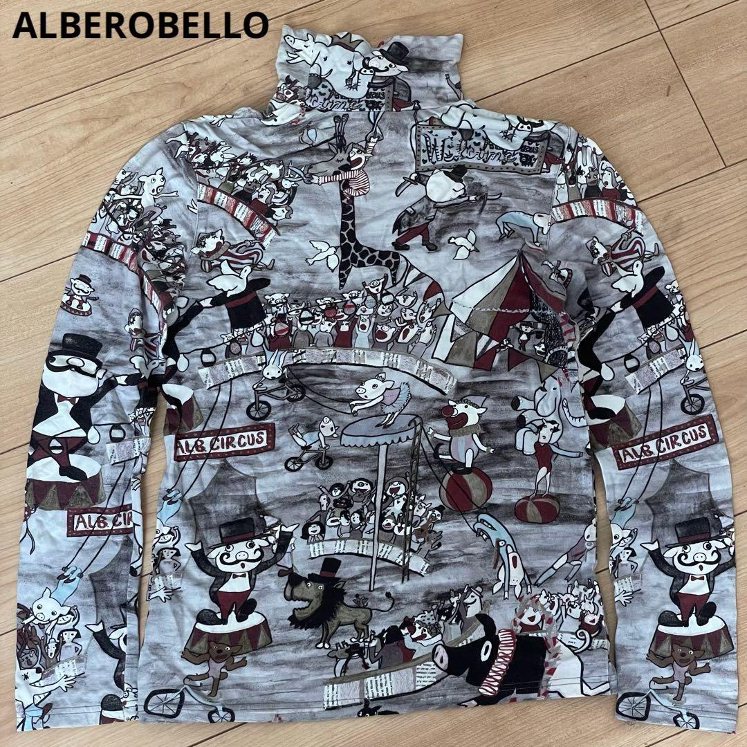 ✨未使用保管✨　ALBEROBELLO カットソー　長袖　総柄　グレー　動物