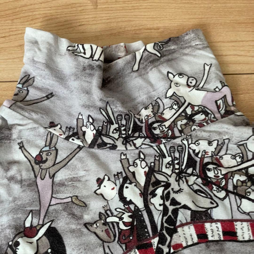 ✨未使用保管✨　ALBEROBELLO カットソー　長袖　総柄　グレー　動物