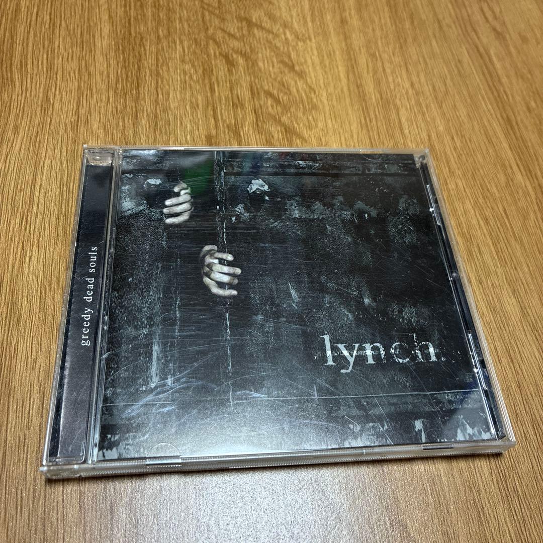 lynch. greedy dead souls 初回限定盤　帯付き