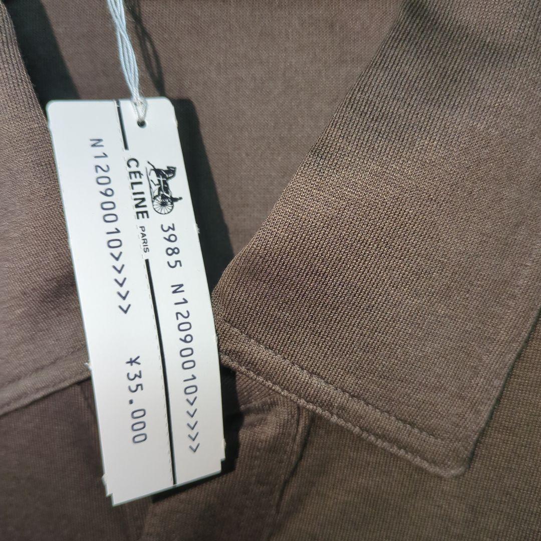 CELINE セリーヌ　ポロシャツ　長袖　オールド　OLD 馬車刺繍