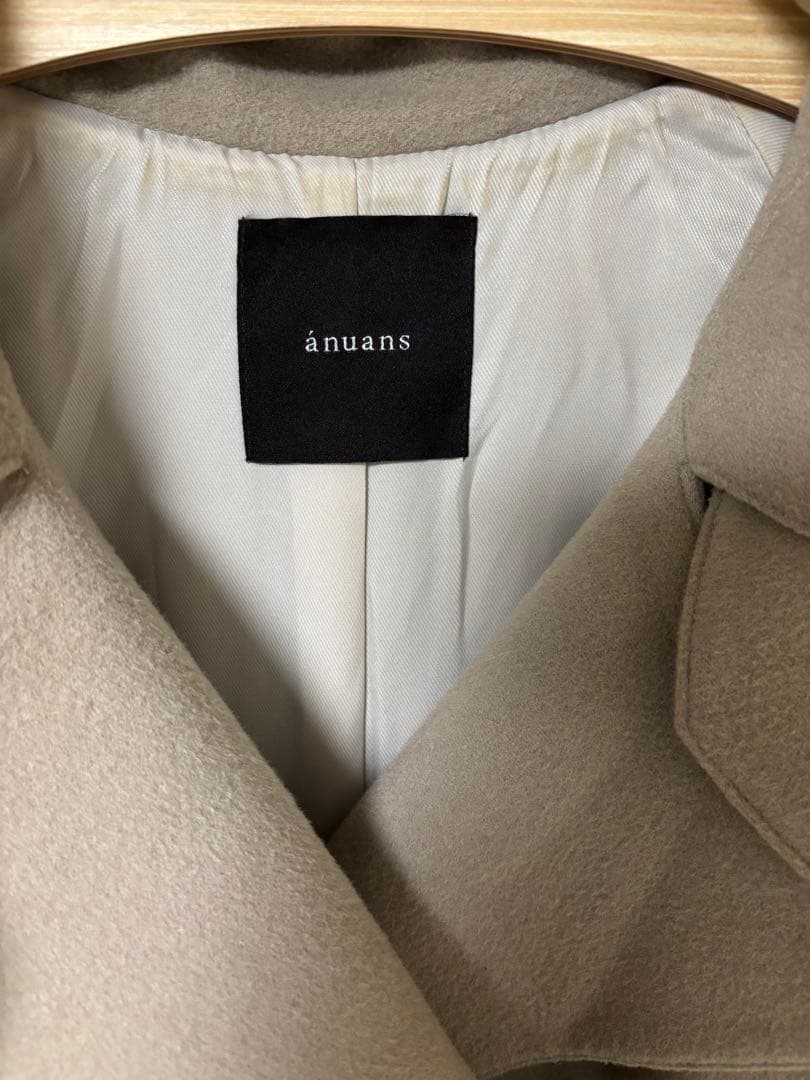 大特価！ anuans アニュアンス ウール ロング コート ベージュ
