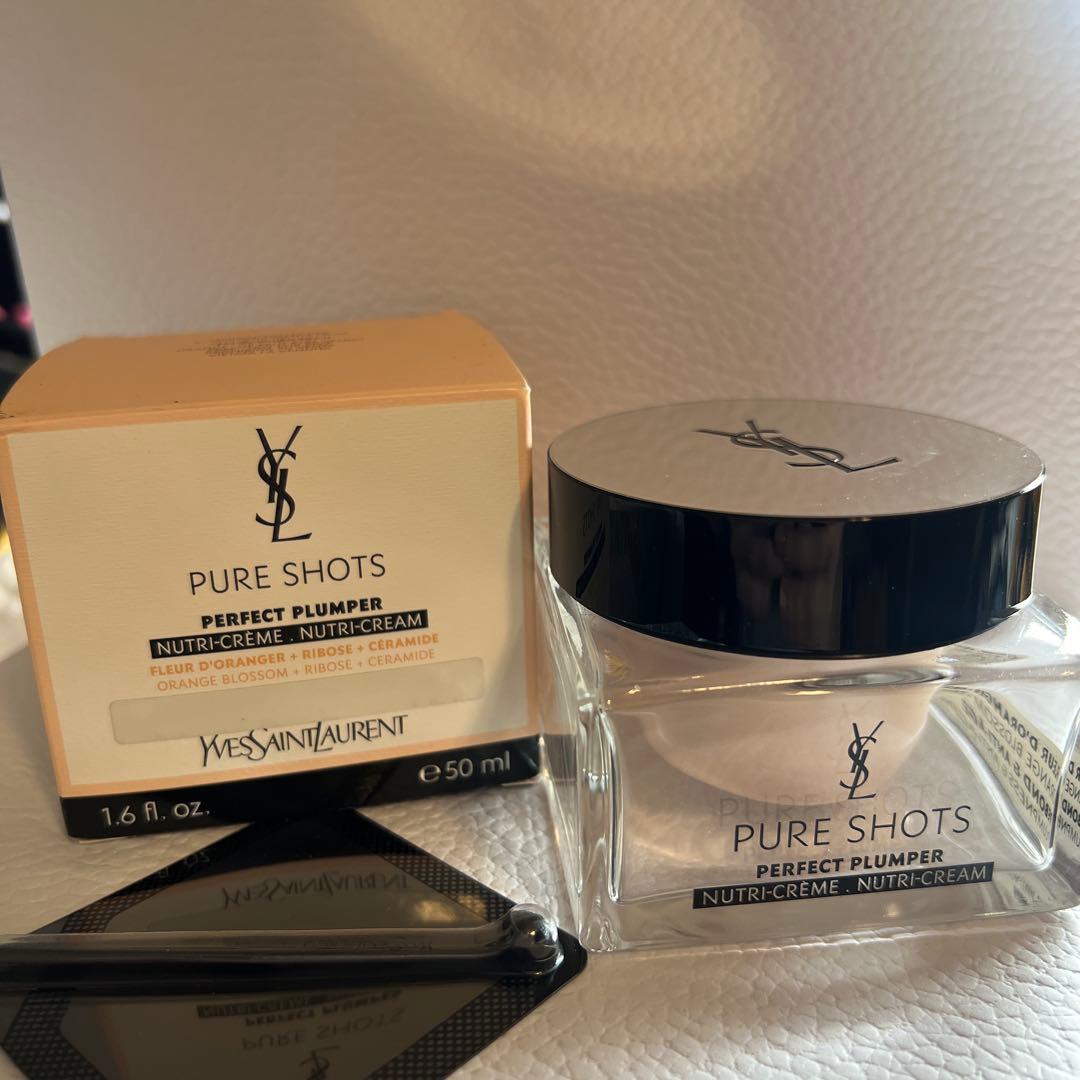 ピュアショット　リッチクリーム　50ミリ