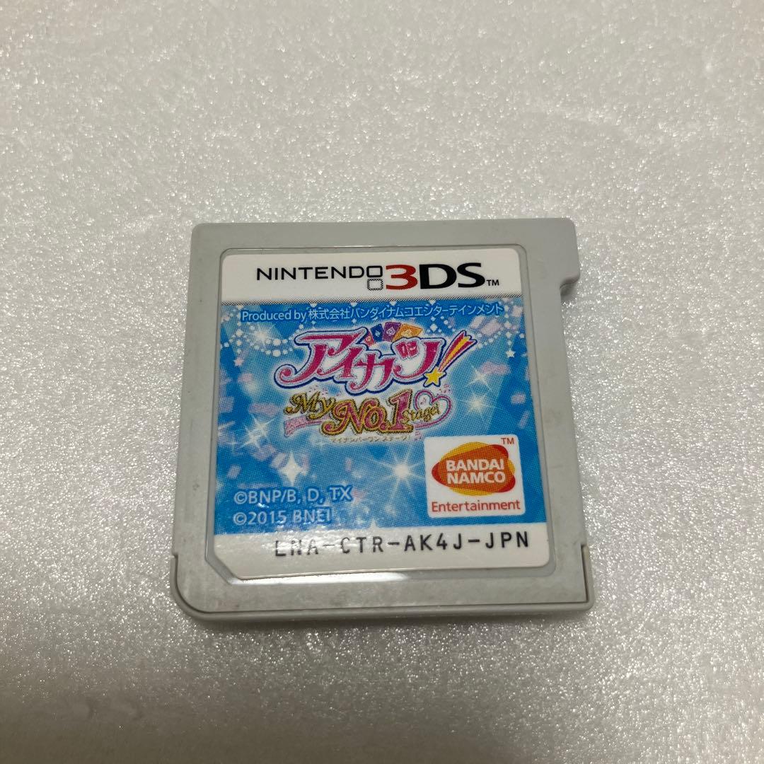 美品★3DSソフト　アイカツ！ My No.1 Stage!
