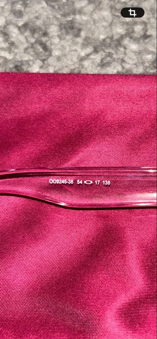 Oakley Frogskins オークリーフロッグスキン サングラス