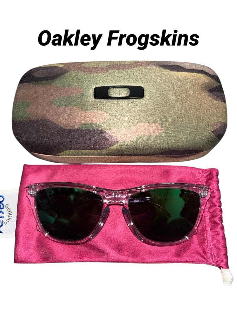 Oakley Frogskins オークリーフロッグスキン サングラス