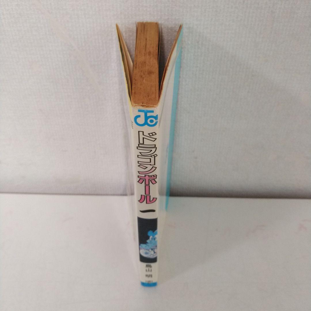 希少　初版 ドラゴンボール 1巻 1985年 第1刷発行　コミックニュース付き