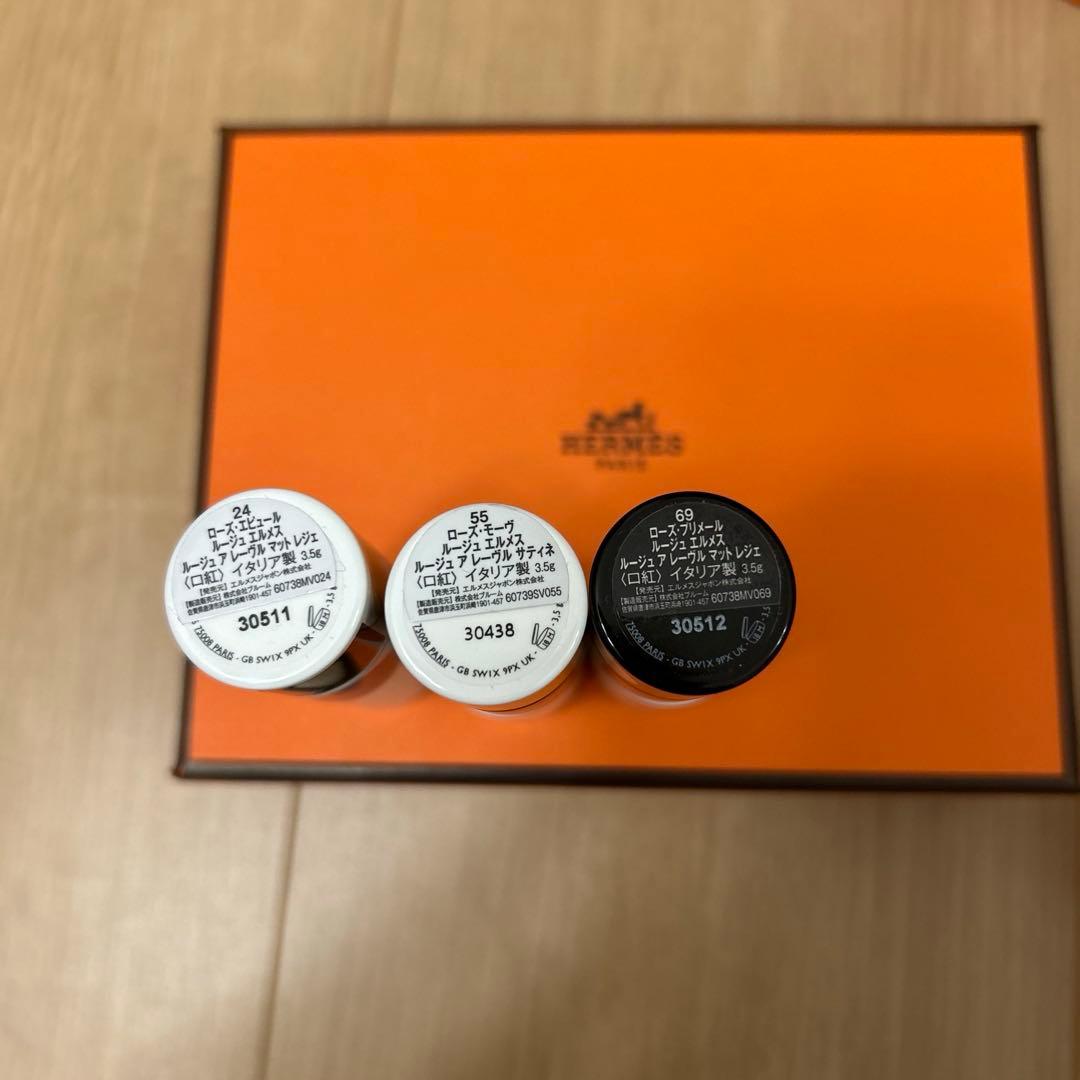 K*a様 K*0様 2025年　秋冬　限定コレクション　ルージュ エルメス 全3