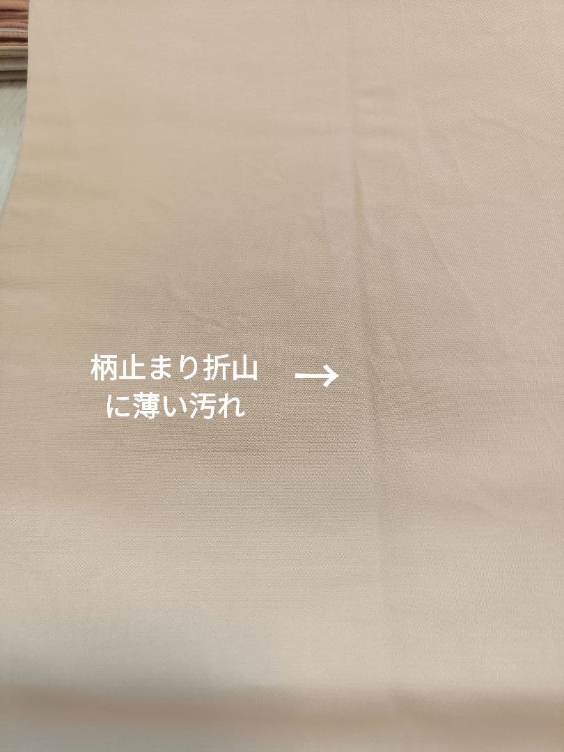 正絹訪問着　フルセット4点　入学式　卒業式　結婚式　宮参り