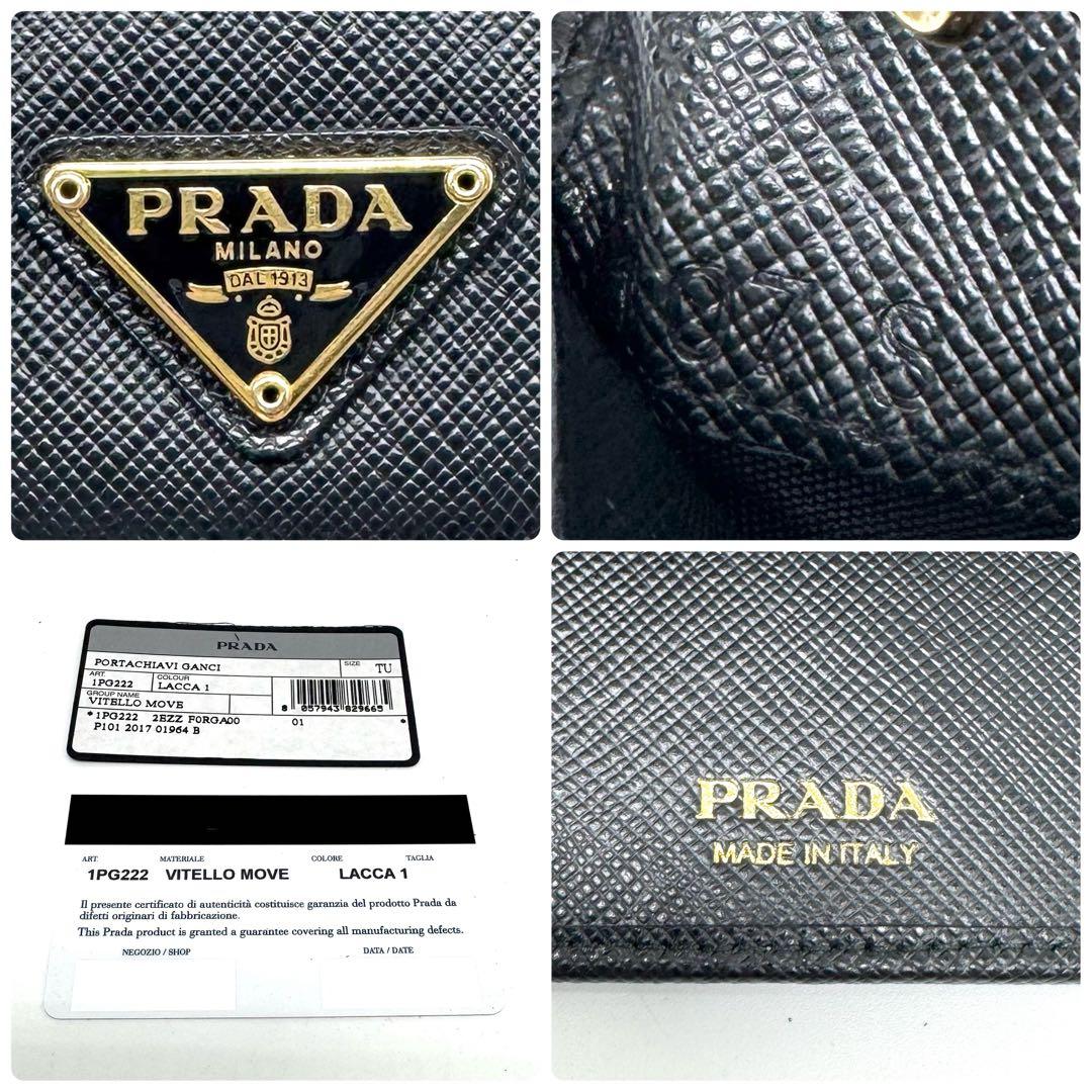 【現行類似・超美品✨】付属品完備 プラダ 6連キーケース サフィアーノレザー 黒