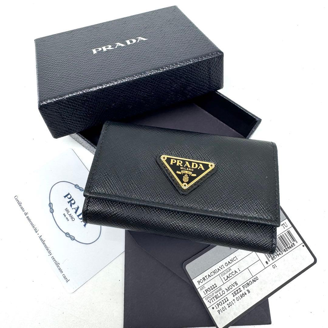 【現行類似・超美品✨】付属品完備 プラダ 6連キーケース サフィアーノレザー 黒