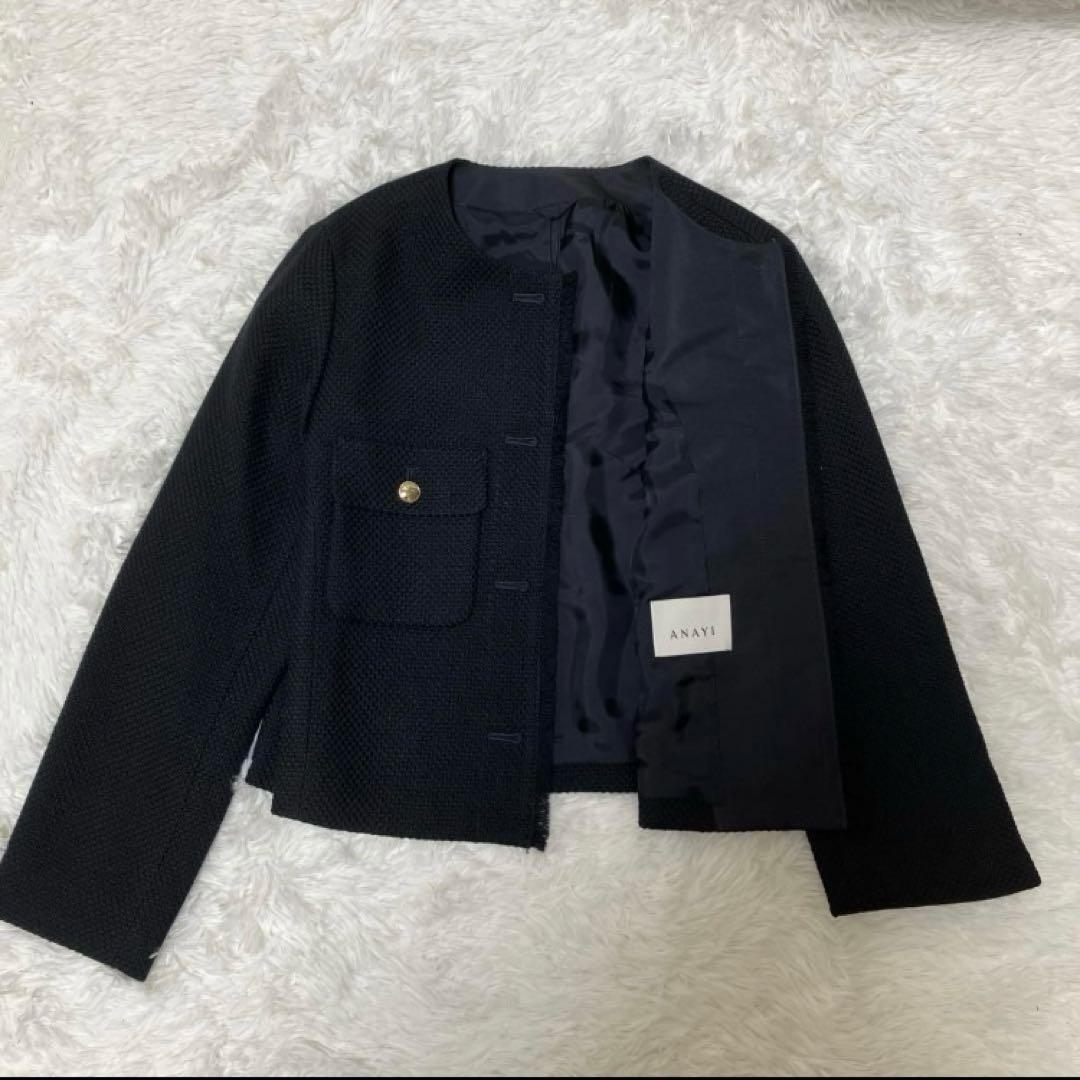 新品タグ付 24AW アナイ ウールプリペラノーカラー ジャケット ネイビー