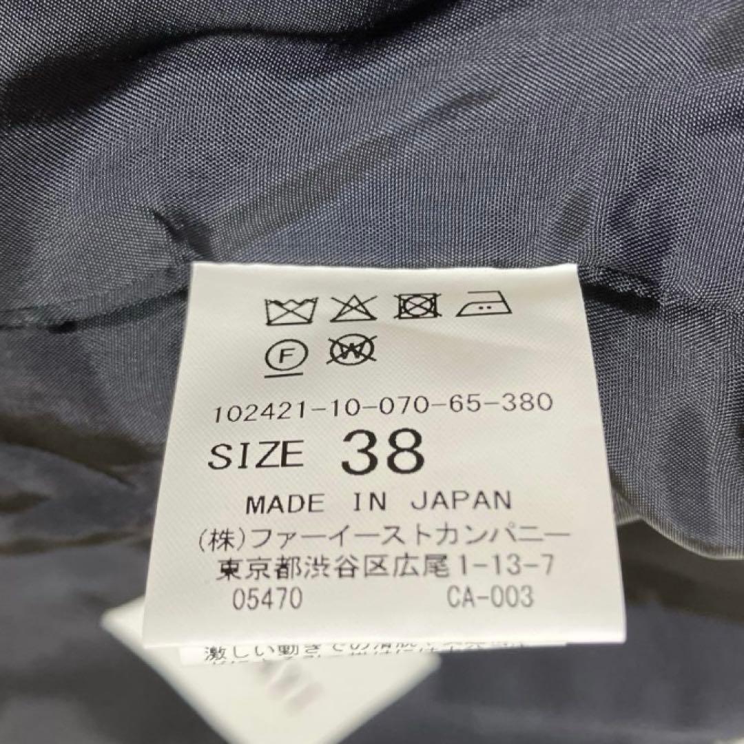 新品タグ付 24AW アナイ ウールプリペラノーカラー ジャケット ネイビー