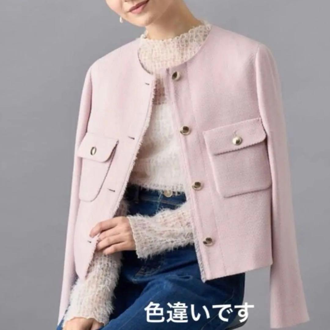 新品タグ付 24AW アナイ ウールプリペラノーカラー ジャケット ネイビー