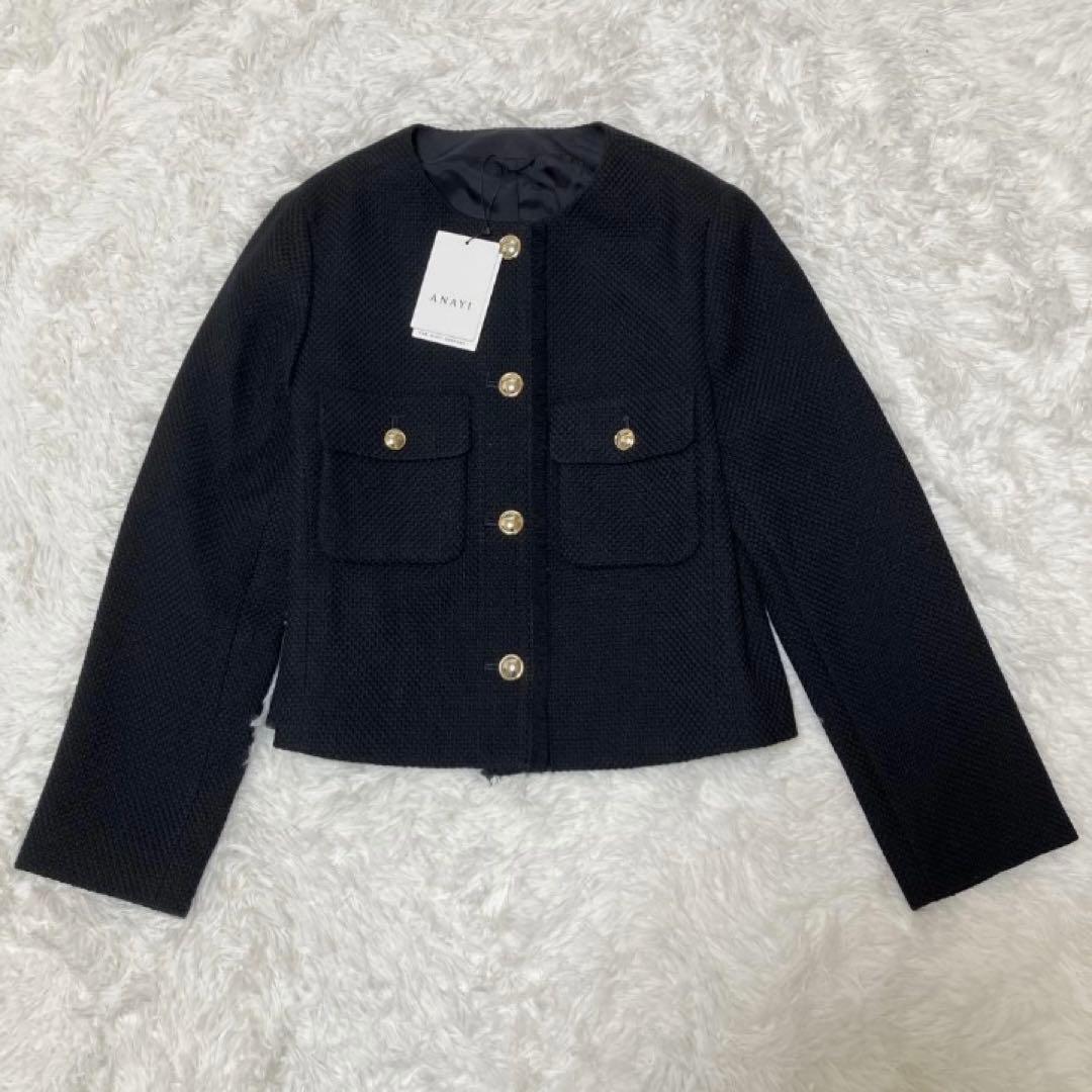 新品タグ付 24AW アナイ ウールプリペラノーカラー ジャケット ネイビー