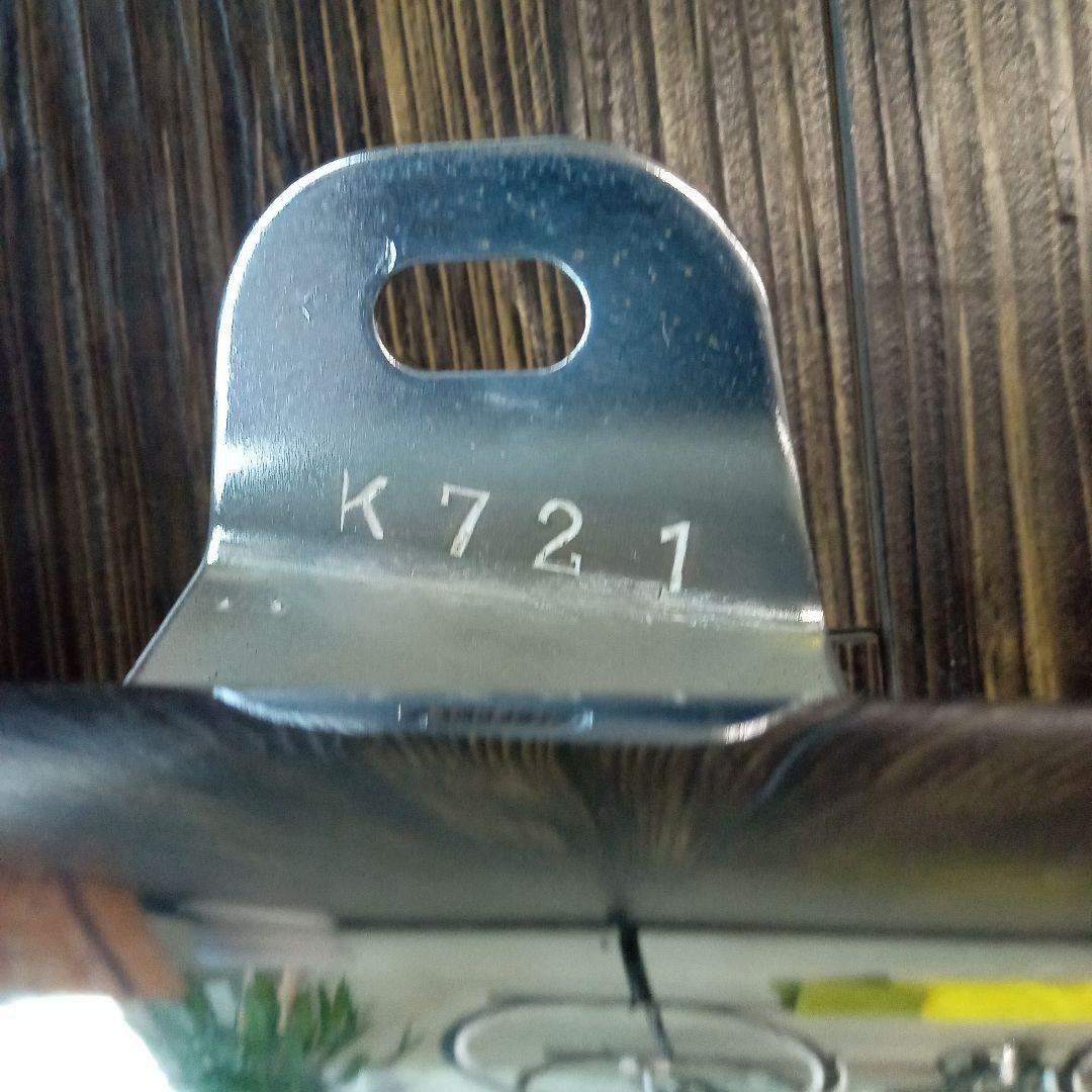 GPZ750 新品☆ヨシムラサイクロン