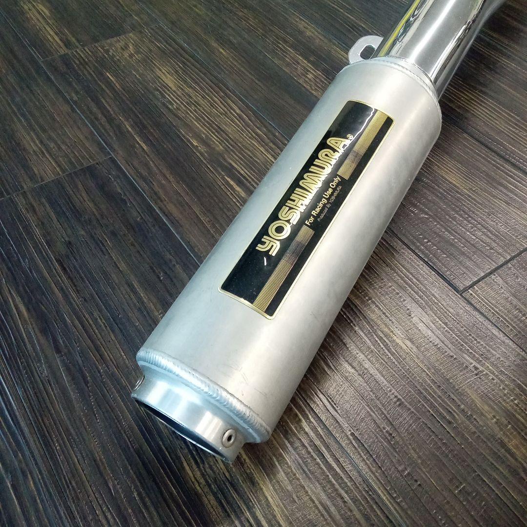 GPZ750 新品☆ヨシムラサイクロン