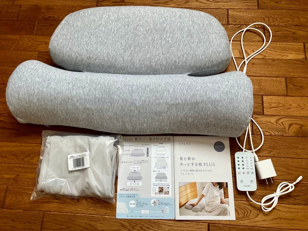 survaＱ　サバキュー　　CALQS