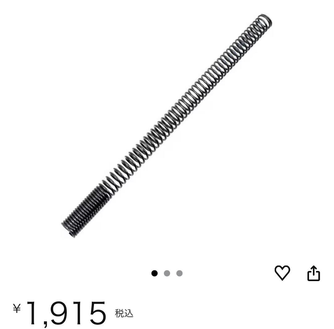 マルゼン　ca870 のんばいんカスタム