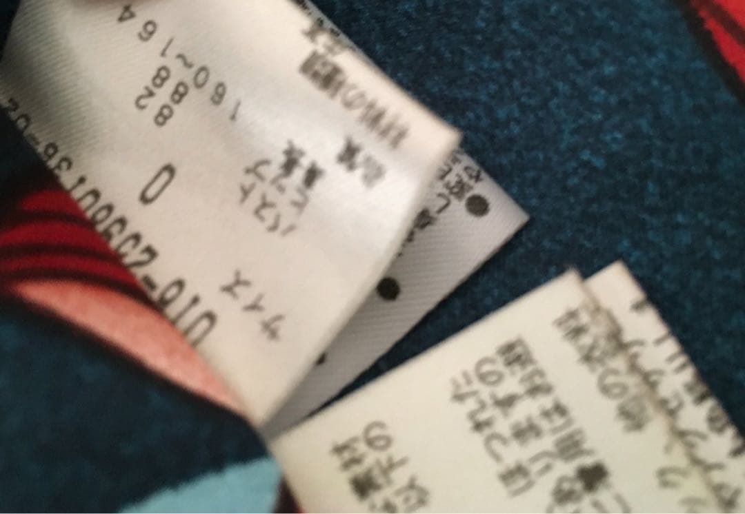 VIVIENNE TAMヴィヴィアンタム　裏地柄　牛革　レザー　ロング　コート0