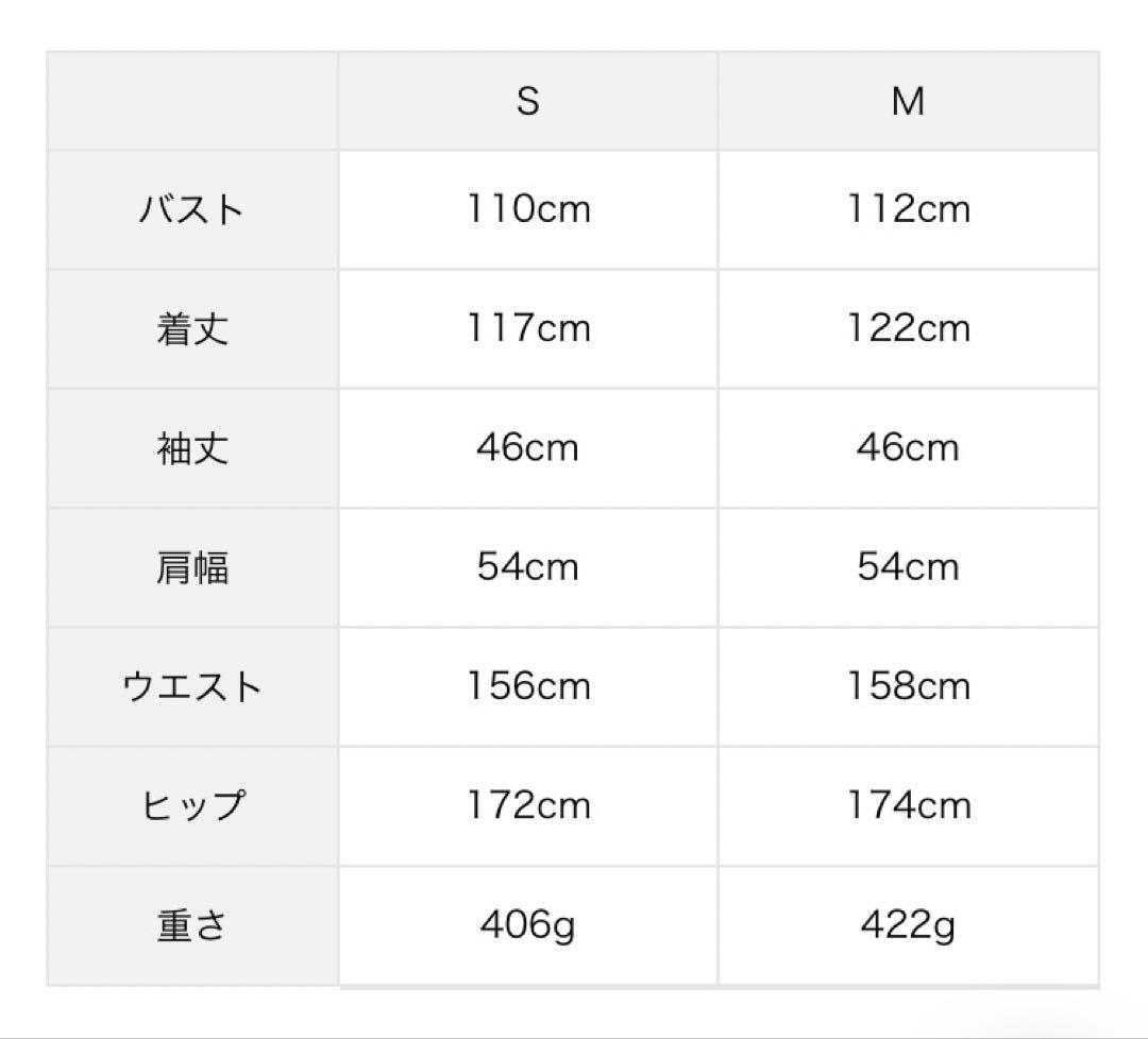 新品＊【kazumi×Samansa Mos2】フリルカラーワンピース