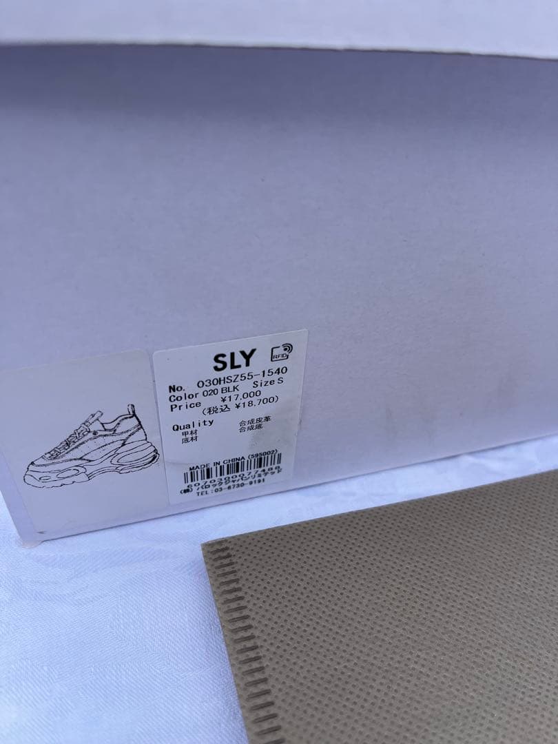 新品SLY AIR PLATFORM SNEAKER 厚底スニーカーsize s