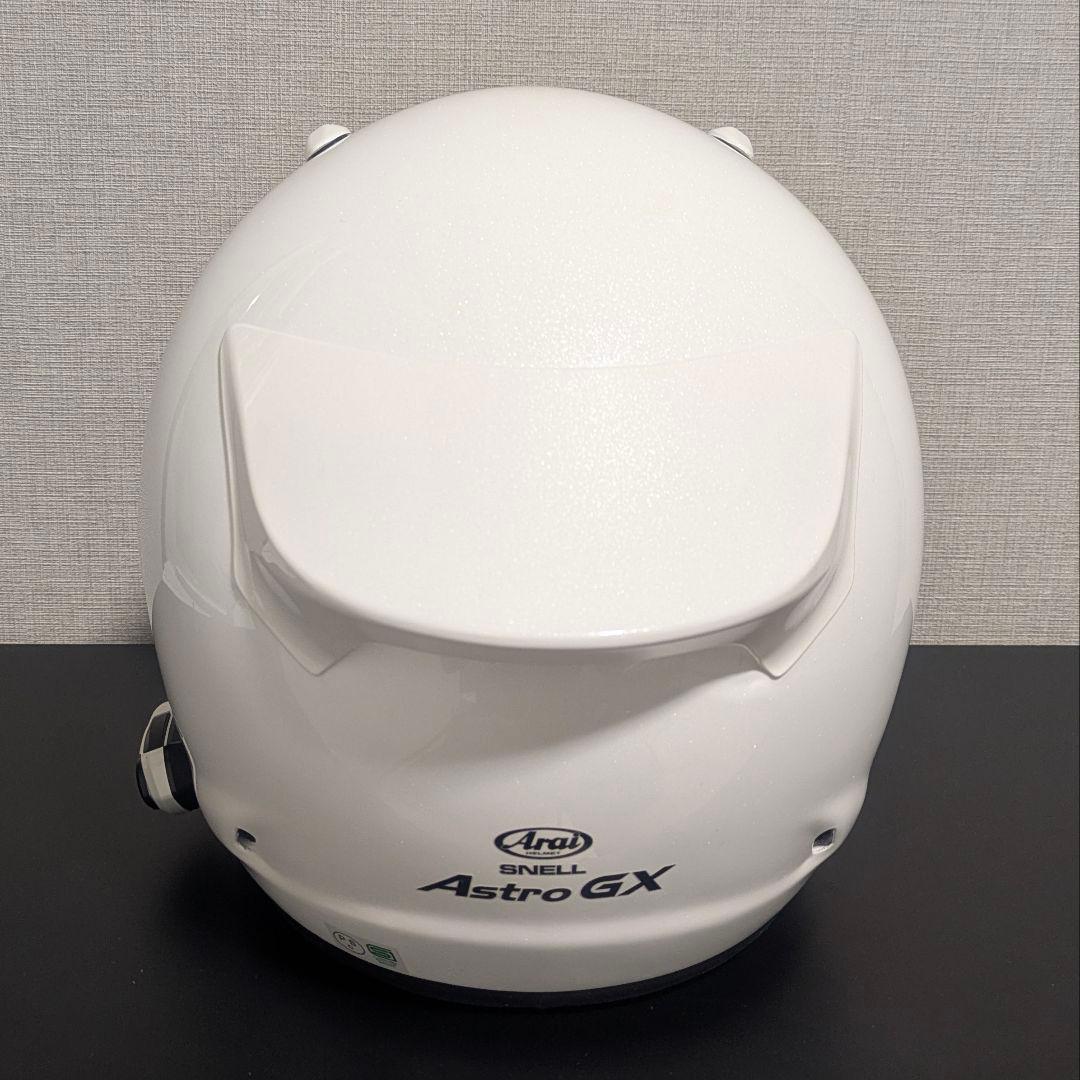 アライ アストロGX　グラスホワイト　Lサイズ