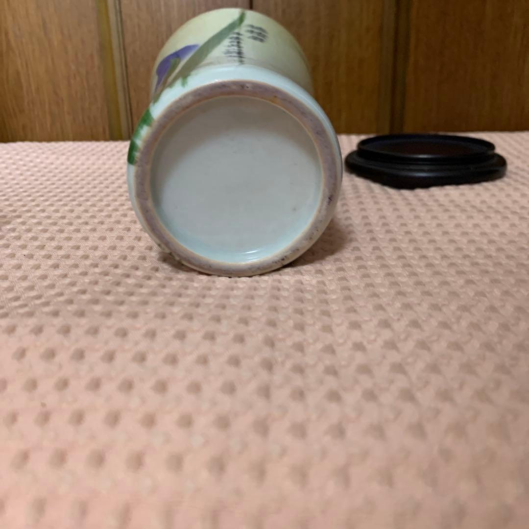 幻の西浦焼き　骨董品　日露戦争記念品