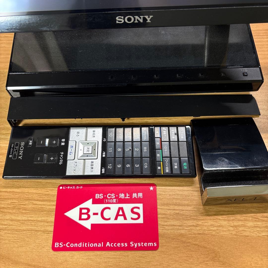ソニー SONY 有機ELテレビXEL-1