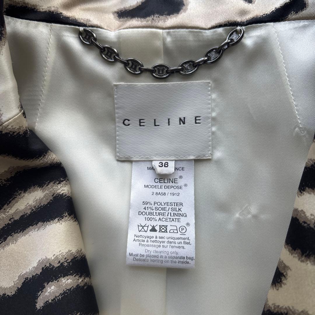 CELINE シルク混チェスターコート