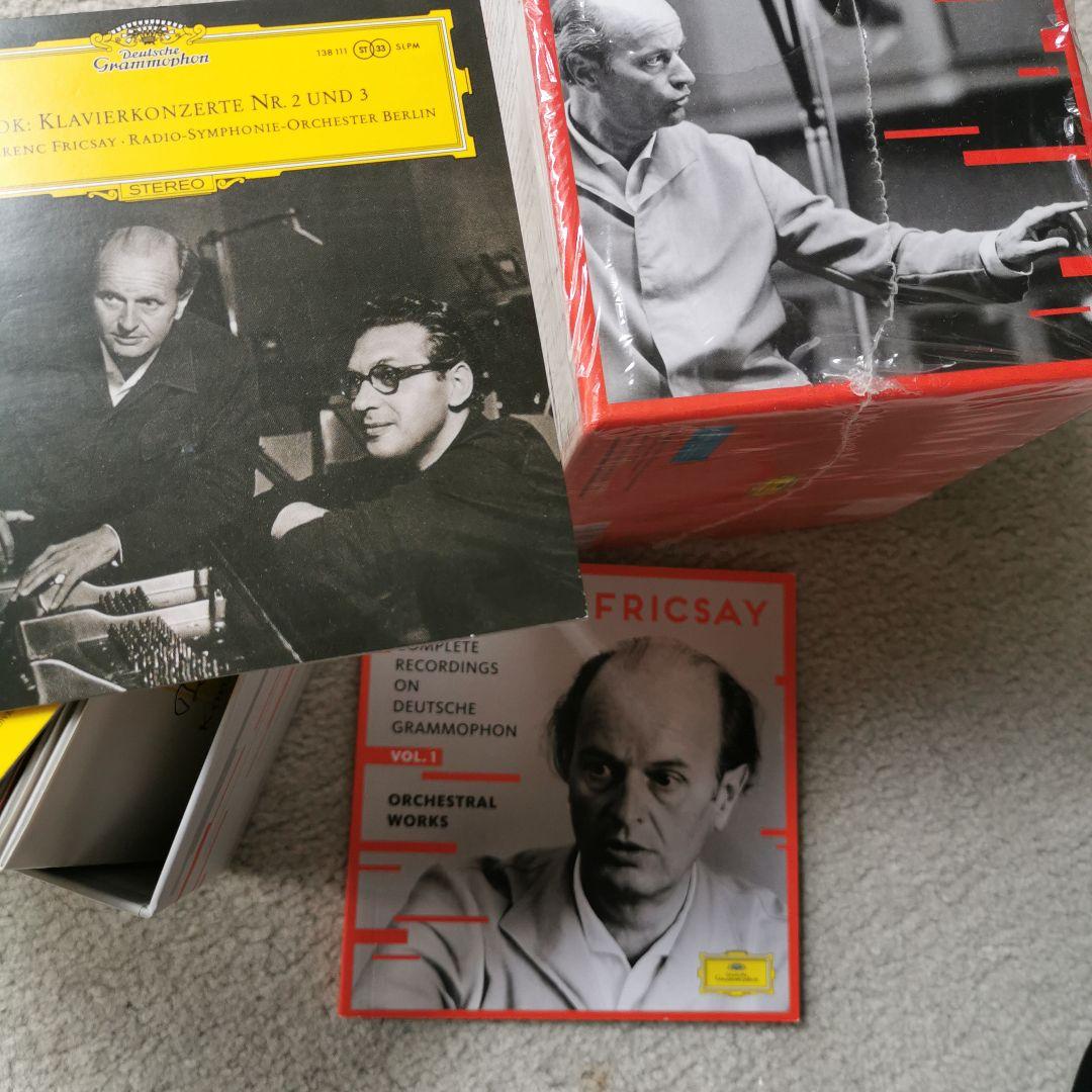 フェレンツ・フリッチャイ／ＤＧ録音全集　第１集～管弦楽曲編（４５ＣＤ）