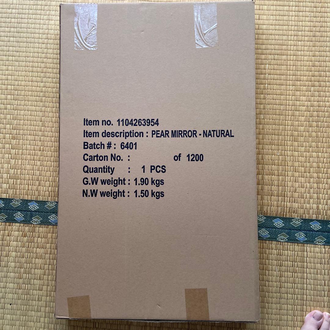 ファーム リビング 鏡　ミラー　ferm LIVING ☆洋なし