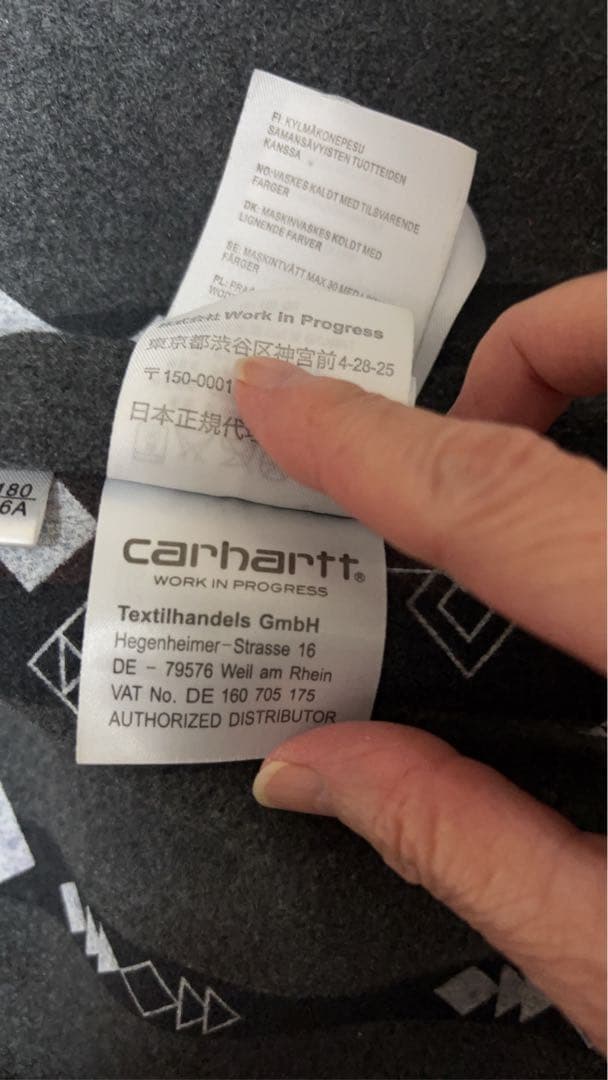 ジャケット・アウター Carhartt MICHIGAN COAT - Black L