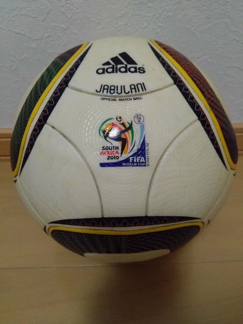ジャブラニ　ワールドカップ　公式球　jablani