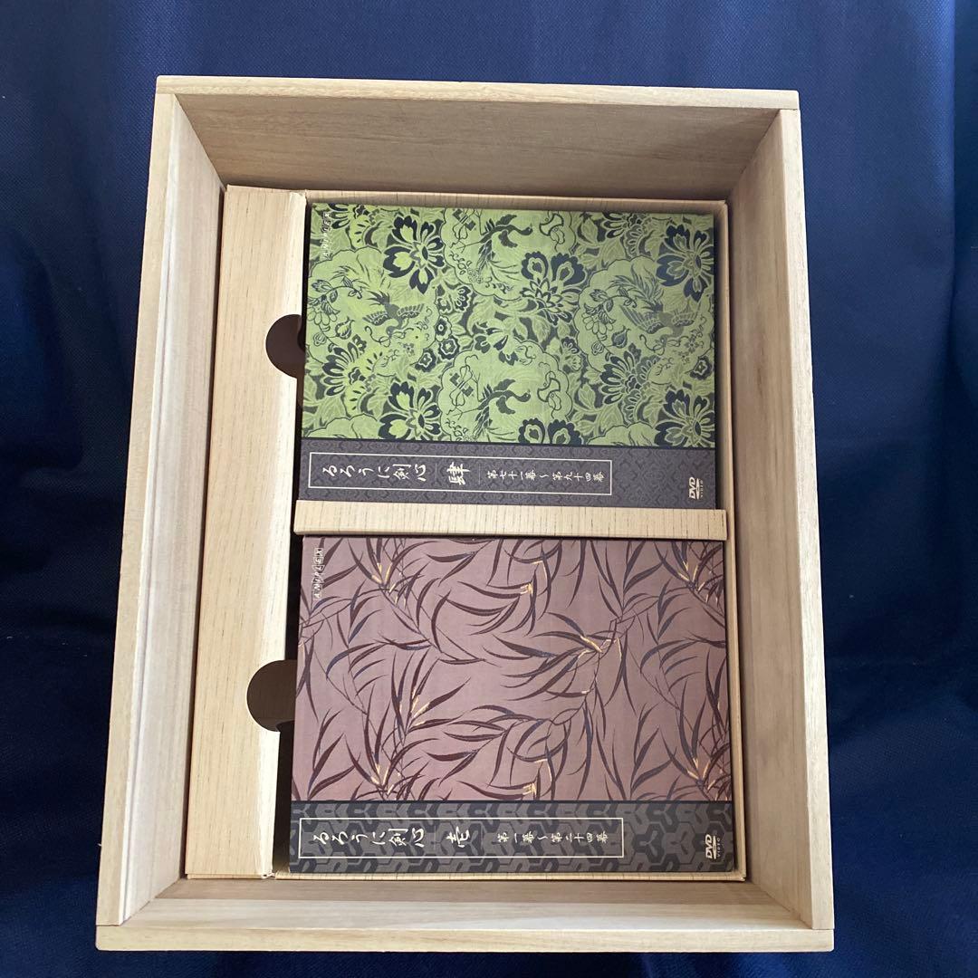 るろうに剣心 DVD-BOX全集・剣心伝〈完全予約生産限定・21枚組〉特典CD付