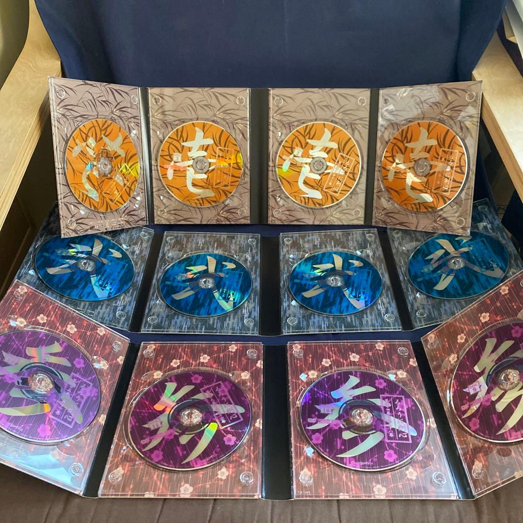 るろうに剣心 DVD-BOX全集・剣心伝〈完全予約生産限定・21枚組〉特典CD付