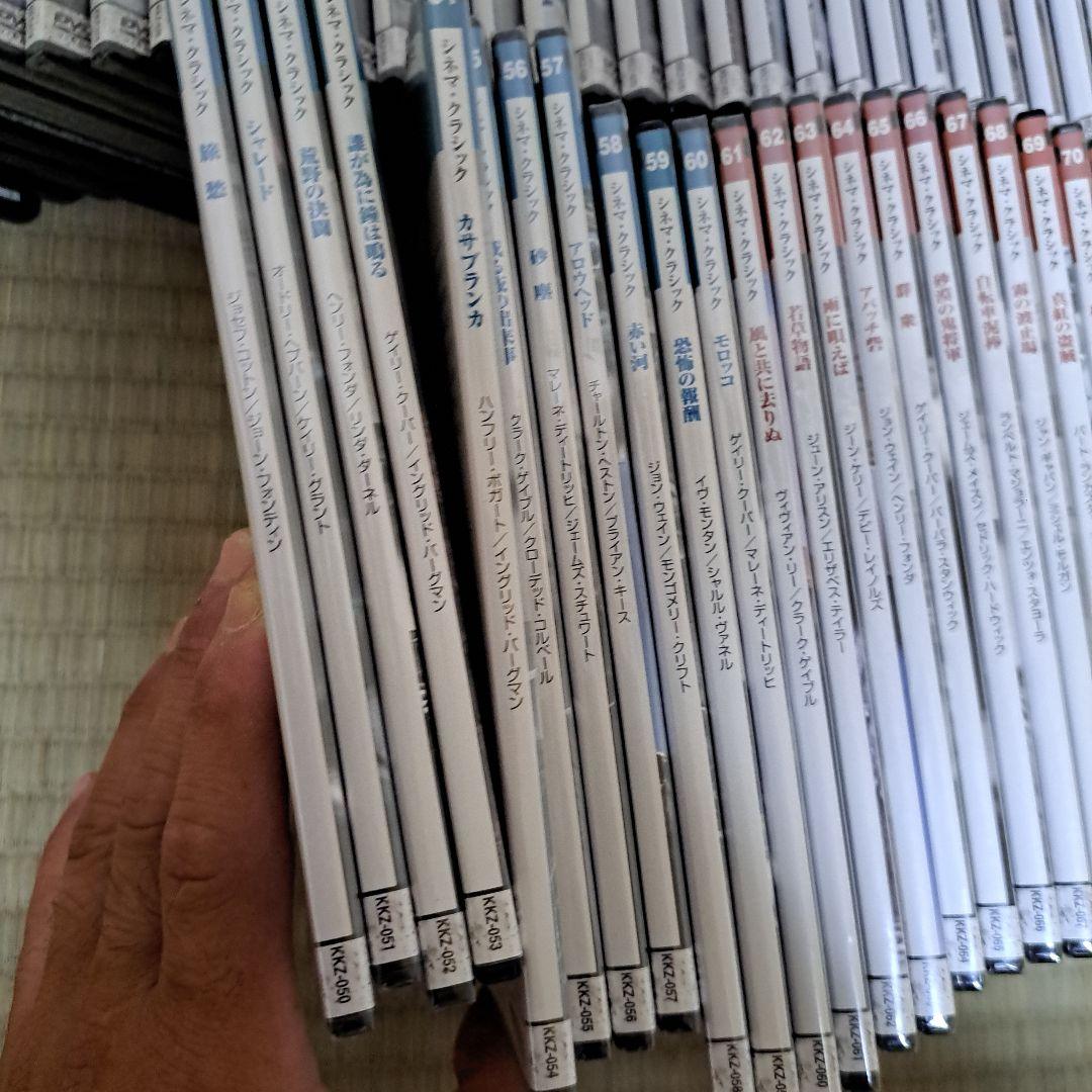 シネマ クラッシック　DVD100枚セット