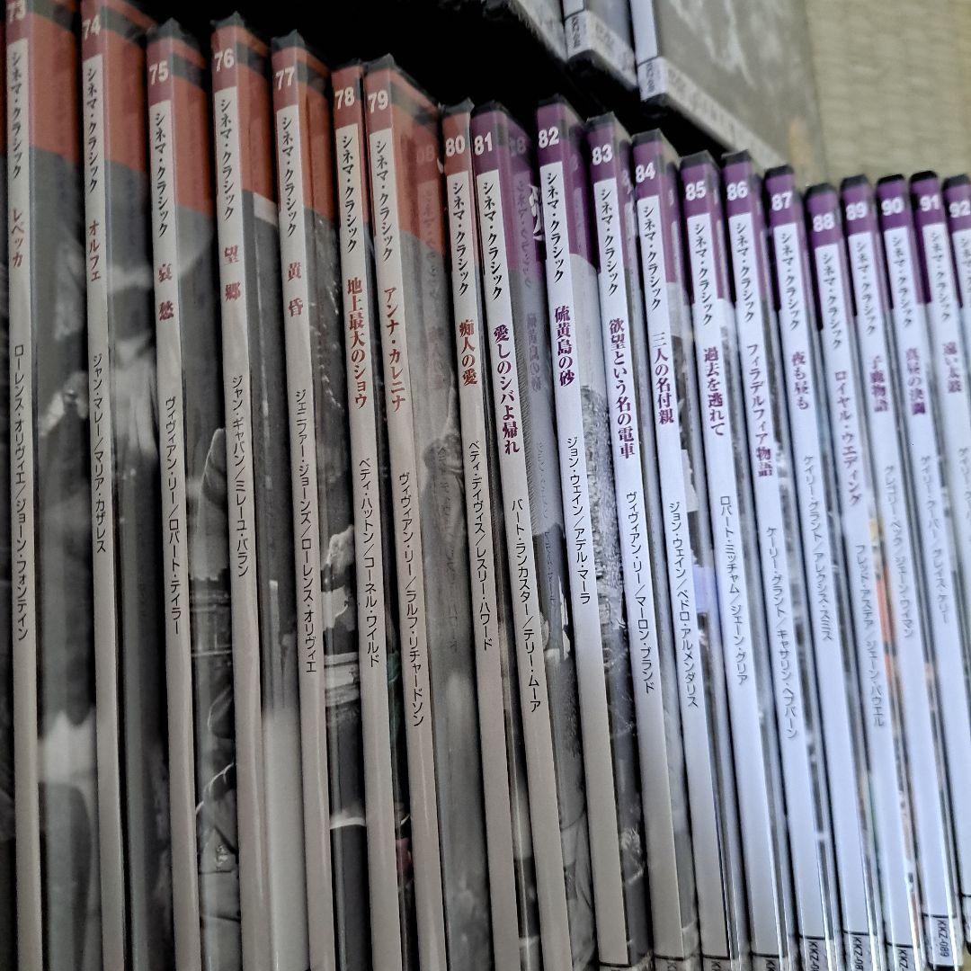 シネマ クラッシック　DVD100枚セット