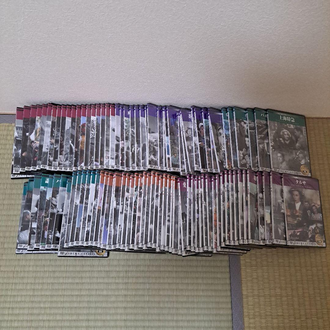 シネマ クラッシック　DVD100枚セット