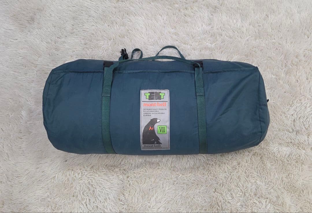 【美品】モンベル montbell ムーンライトテント7 アイボリー　7型