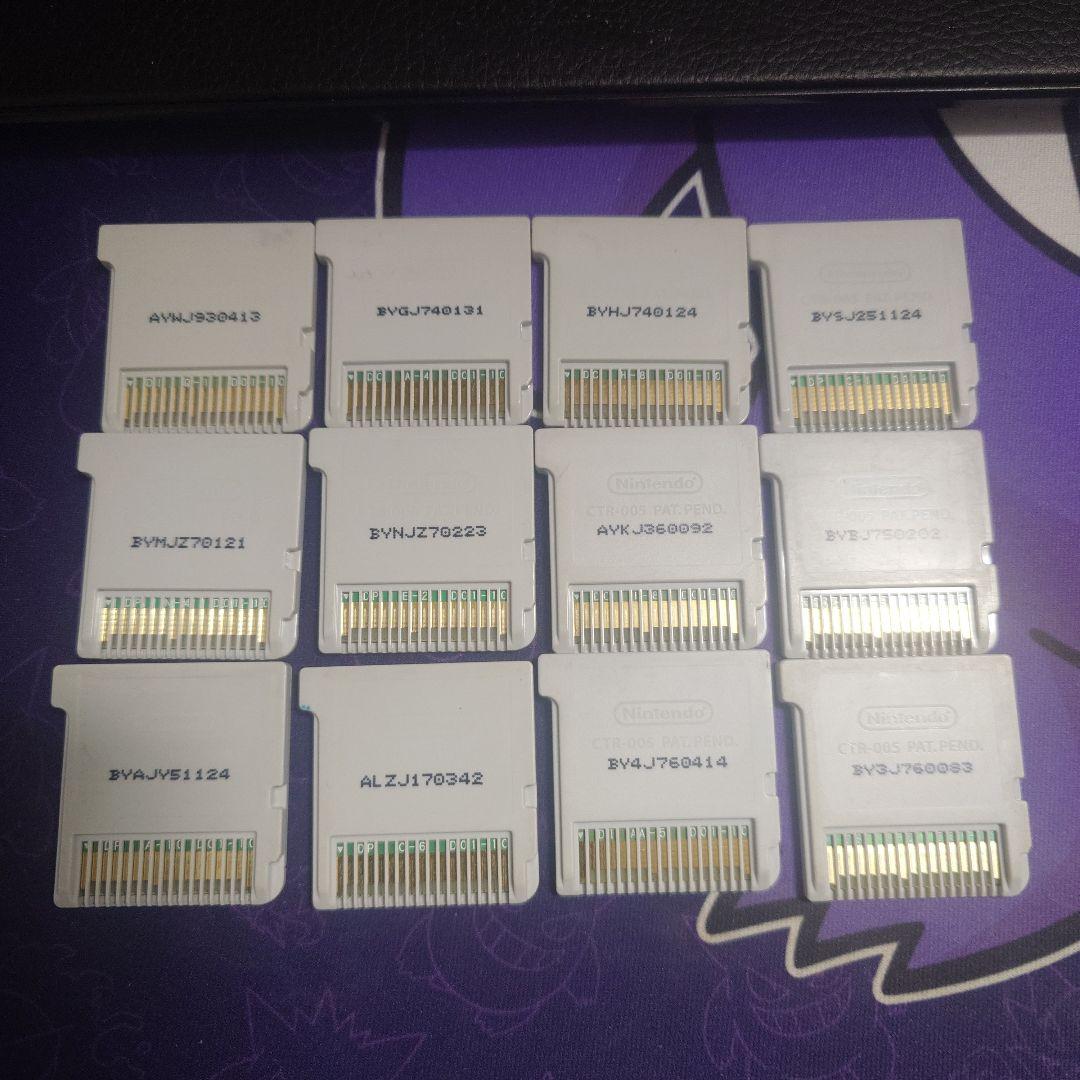 【3DSソフト】妖怪ウォッチシリーズ全12タイトルコンプリートセッ